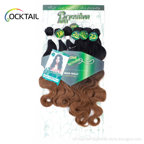 Japanese fiber Hair Bundles With Lace Closure  Body Wave Synthetic Braiding Hair Ombre Color for Women